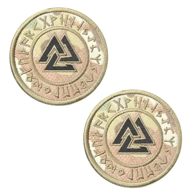 Image of 2 PCS Northern EU Viking Odin Compass Rune Tactical Embroidered Hook and Loop Fastener Applique Patch for Caps,Bags,Backpacks,Clothes,Vest,Military Uniforms,Tactical Gears Etc.