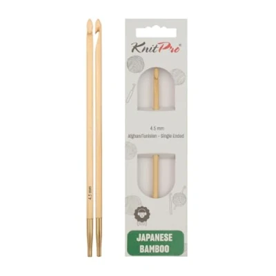 Image of KnitPro Bamboo Tunisian Crochet Hook 4.50mm 3pcs