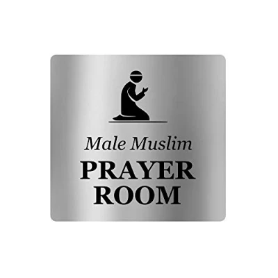 Image of Muslim Male Prayer Room Adhesive Door Sign, Gold/Silver/Copper or Black &amp; White (Silver)