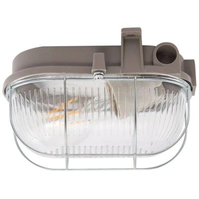 Image of Prios outdoor wall light, grey, plastic, IP44