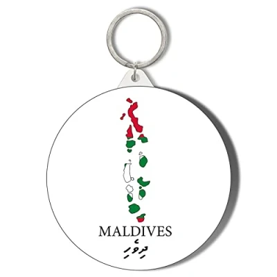 Image of Gift Insanity MALDIVES FLAG MAPPED SMALL 45mm KEYRING
