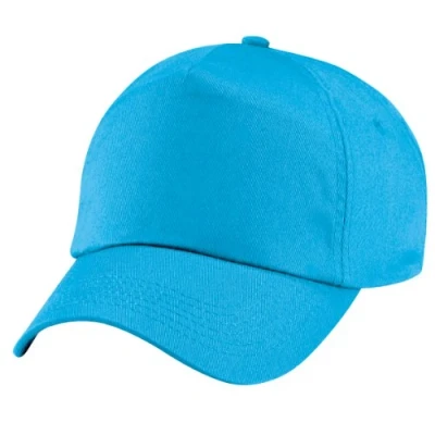 Image of Beechfield Plain 100% Cotton Cap Kids Multi Colour One Size