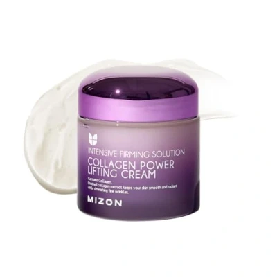 Image of [Mizon] Collagen Power Lifting Cream (75ml) Day and Night Anti Aging Intensive Moisturizing, 75% Marine Collagen, Reduce Fine Lines Age Spots, Korean Skin Care