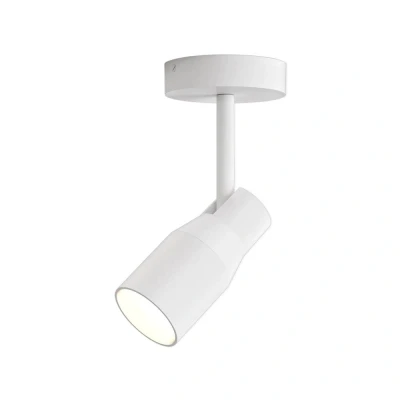 Image of Apollo Single Spotlight Textured White, GU10