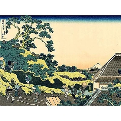 Image of Artery8 Hokusai 36 Views Fuji Sundai Edo Woodblock Japan Unframed Wall Art Print Poster Home Decor Premium