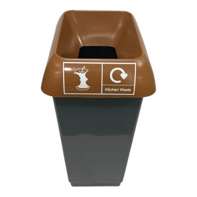 Image of Chabrias 50 Litre Brown Lid &amp; Kitchen Waste Logo Recycling Bin UK Made 100% Recycled Plastic Colour Coded Simpler Options