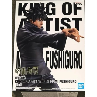Image of Banpresto JUJUTSU KAISEN Megumi Fushiguro Figurine King of artist 21cm
