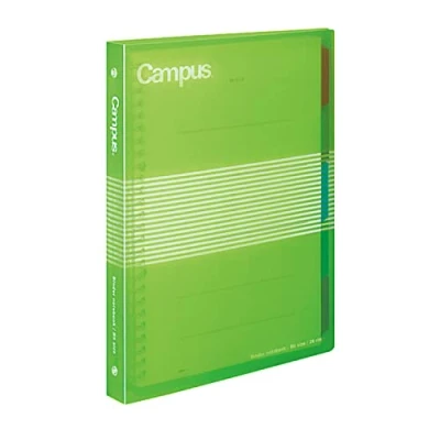 Image of Kokuyo slide binder campus middle type yellow green vertical B5 26 hole PP cover 100 miles P334YG (japan import)