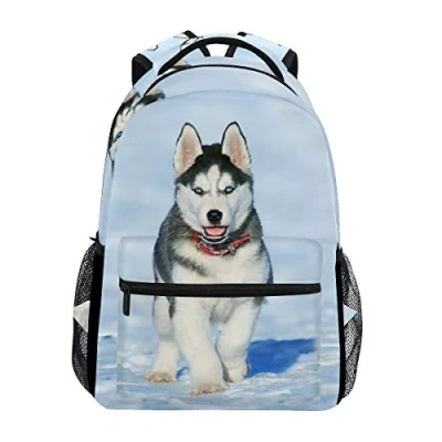 Image of Eslifey Husky Backpack Students Shoulder Bags Travel Bag College School Backpacks
