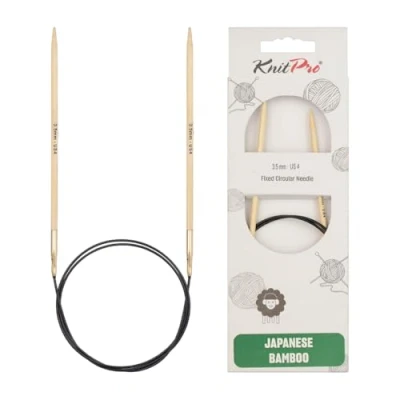 Image of KnitPro Circular Knitting Needle, Bamboo, Brown, 3.5mm