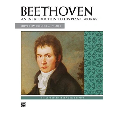 Image of Introduction To His Piano Works (Alfred Masterwork Edition)