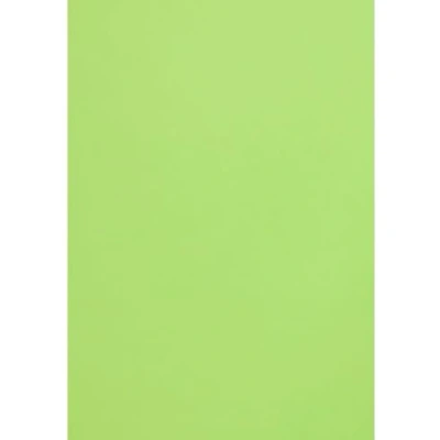 Image of Netuno 10x Coloured Cardboard Green 300gsm A4 210x297mm 8.3 x 11.7 in Malmero Bambou Multicolored Card Stock Craft Colored Paper cardstock for Invitations Making Business Cards