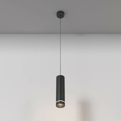 Image of Maytoni Orlo Integrated LED Pendant Ceiling Light Black 4000K