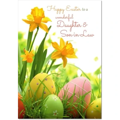 Image of doodlecards Daughter &amp; Son in Law Easter Card Daffodils Eggs Medium Size with Plain Envelope