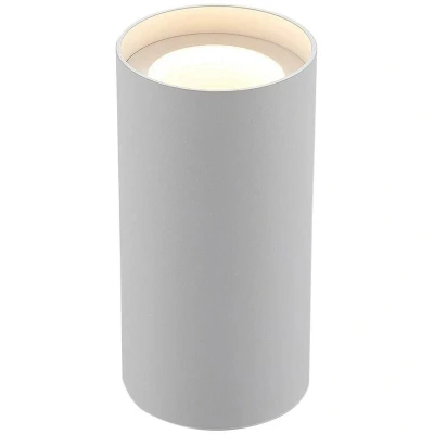 Image of Arcchio Thabo LED downlight adjustable, 21.5W