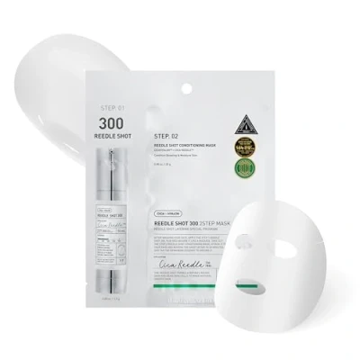 Image of VT Reedle Shot 300 2 Step Mask 28g