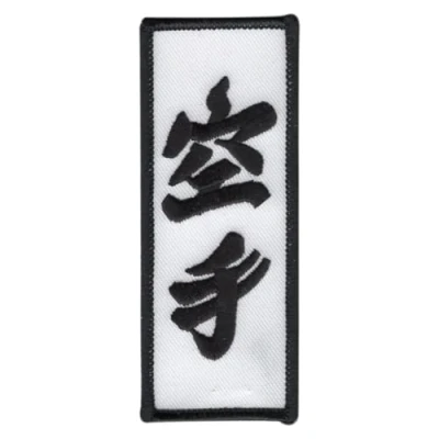 Image of Martial Arts Embroidered Patches Badges for Uniforms, Accesories Badge Karate Patch