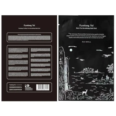 Image of [PKY] Pyunkang Yul Fermented Black Tea Revitalizing Mask Pack with Collagen &amp; Shea Butter Deep Moisturizing, Skin Revival Elasticity Care, Korean Face Sheet (25ml x 10ea)