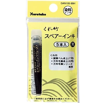 Image of Kuretake 5 BLACK Refill ink for No.7, 8 &amp; Mannen Mouhitsu series, good lettering, calligraphy, illustration, art, writing, sketching tool, made in japan