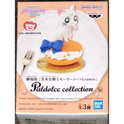 Image of BanPresto Pretty Guardian Sailor Moon Cosmos The Movie Paldolce Collection Artemis Figure