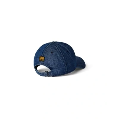 Image of G STAR RAW Men&#039;s Avernus Artwork Baseball Cap, Blue (faded harbor D24313 D252 D331), PC