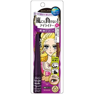 Image of KissMe Isehan Heroine Make Impact Liquid Eyeliner Super Water Proof Jet Black