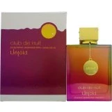Image of ARMAF Club De Nuit Untold Eau Parfum 200ml