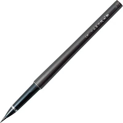 Image of Kuretake Sumi Brush Pen Blister No8