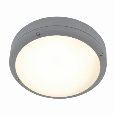 Image of Karlstad Dimmable LED Outdoor Flush Grey PIR Motion Sensor 3000K IP65
