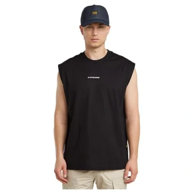 Image of G STAR Men&#039;s Boxy Sl R T Shirt, Black (Dk D26028 c336 6484), S