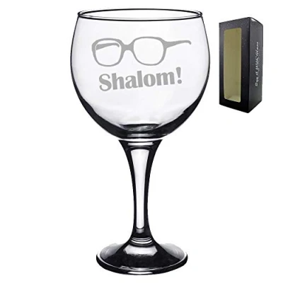 Image of Engraved Novelty Gin Balloon, &quot;Shalom&quot;, Gift Boxed, Perfect for Birthdays and Christmas