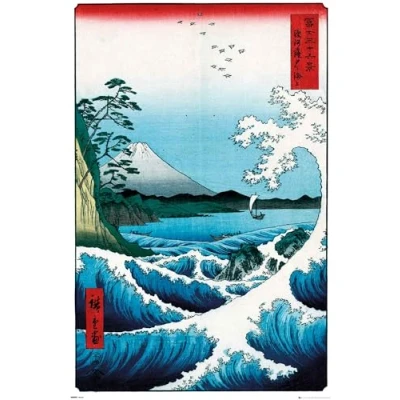 Image of GB eye Hiroshige The Sea At Satta 61 x 91.5cm Maxi Poster