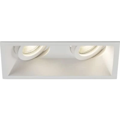 Image of KnightsBridge Dipa Twin Tilt Square Anti Glare Downlight White