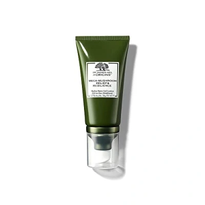Image of Origins Mega Mushroom Relief &amp; Resilience Soothing Face Mask 75ml