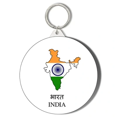 Image of Gift Insanity INDIA FLAG MAPPED SMALL 45mm KEYRING
