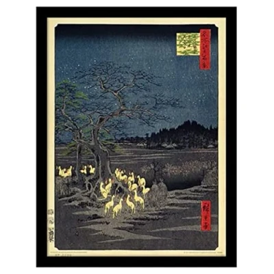 Image of Hiroshige Framed Print in Black Picture Frame Collector Edition (New Year&#039;s Eve Fox Fires at the Changing Tree, Oji Design) Frame. Wall Art Official Merchandise