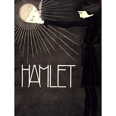 Image of Wee Blue Coo Theatre Stage Play Hamlet Shakespeare Netherlands Art Print Poster Wall Decor 12X16 Inch