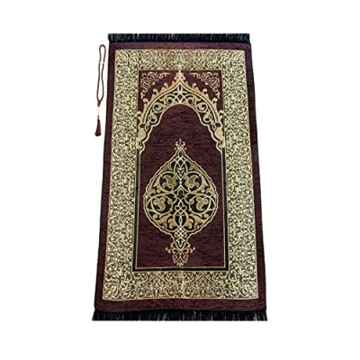 Image of Muslim Prayer Rug with Beads Janamaz Sajadah Soft Islamic Gifts Carpet Mat, Chenille Fabric, Brown