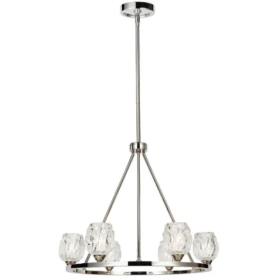 Image of Rubin 6 Light Multi Arm Chandelier Polished Nickel Finish, G9