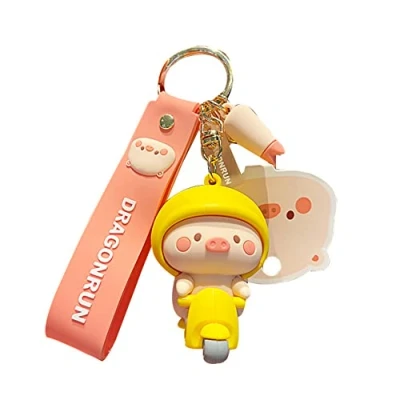 Image of KUPOOL Cute Original Pig Butt Motorcycle Keychain Cartoon Animal Doll Bag Pendant Couple Accessories Creative Gifts Car Charm Accessories, Yellow