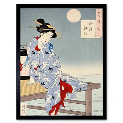 Image of Wee Blue Coo Chikanobu Japanese Geisha Pier Moon Art Print Framed Poster Wall Decor 12x16 inch