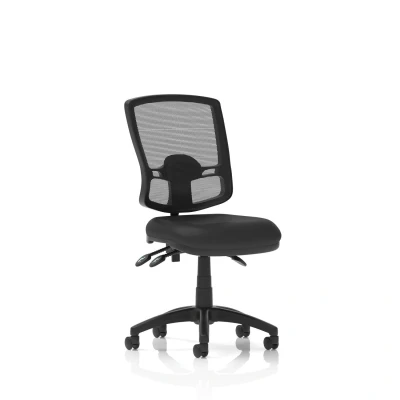 Image of Eclipse Plus III Deluxe Mesh Back with Soft Bonded Leather Seat