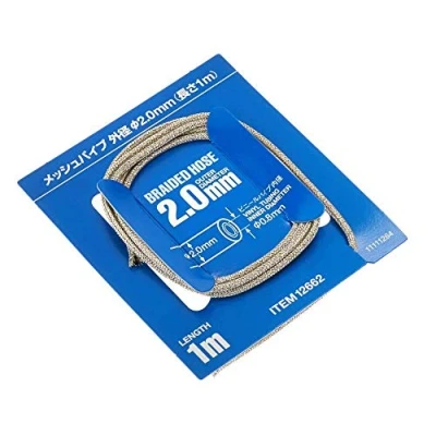 Image of TAMIYA 12662 1/24 Detail Up Parts Fashion 1:6/1:12/1:24 0.8 x 2.0 mm Fabric Hose 1 m, Model Making, Crafts, Hobbies, Gluing, Plastic kit Accessories, Silver, S