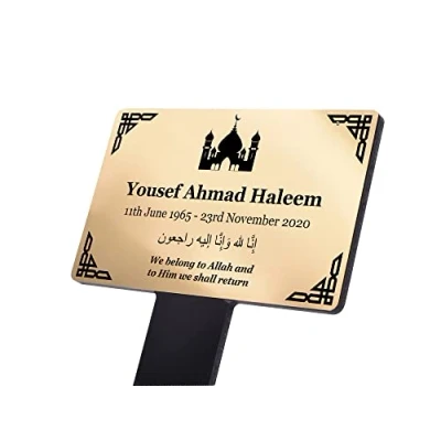 Image of Personalised Muslim Islamic Arabic Memorial Engraved metallic plaque mounted onto stake (Regular Size (243 mm high))