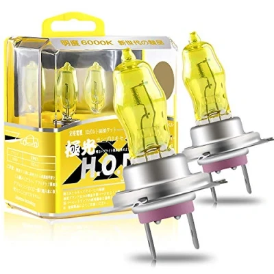 Image of Sidaqi 2PCS H7 100W Halogen Headlight Bulbs Yellow 2800K 12V Auto Car LED Bulb Fog Light