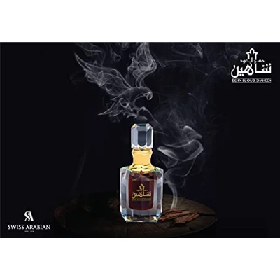 Image of Swiss Arabian Dehn El Oud Shaheen For Men Long Lasting Fragrance Perfume Oil Luxury From Dubai with Cambodian Oud, Indonesian Indian and Leather Accord Notes 6ml