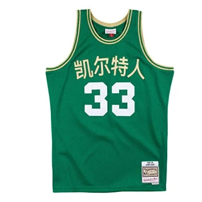 Image of Mitchell &amp; Ness Mens Chinese New Year Swingman Larry Bird Jersey Vest Green Textile Size Large