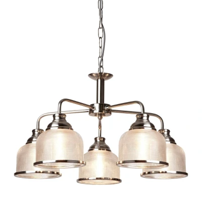 Image of Bistro 5 Light Multi Arm Ceiling Pendant Silver, White, E27