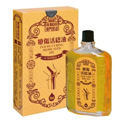 Image of Injury Curing Medicated Oil (50ml)