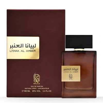 Image of Liyana Al Amber Perfume for Women and Men Eau De Parfum 100ml Unisex Fragrance Scent Ombre Musk Sandalwood Spray